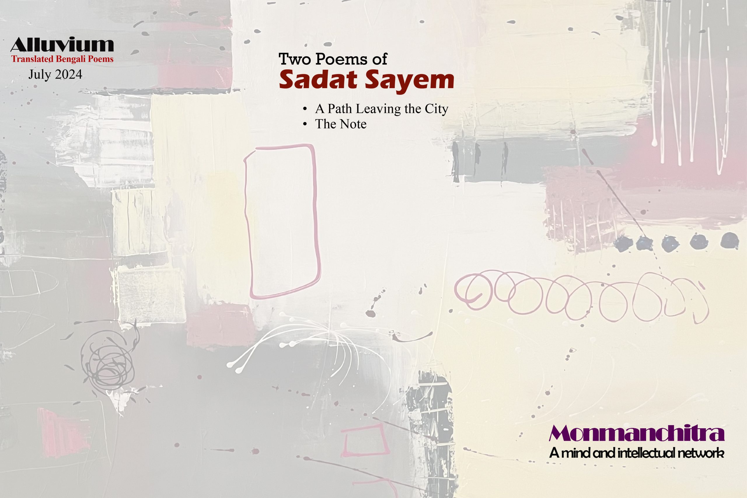 Read more about the article Sadat Sayem