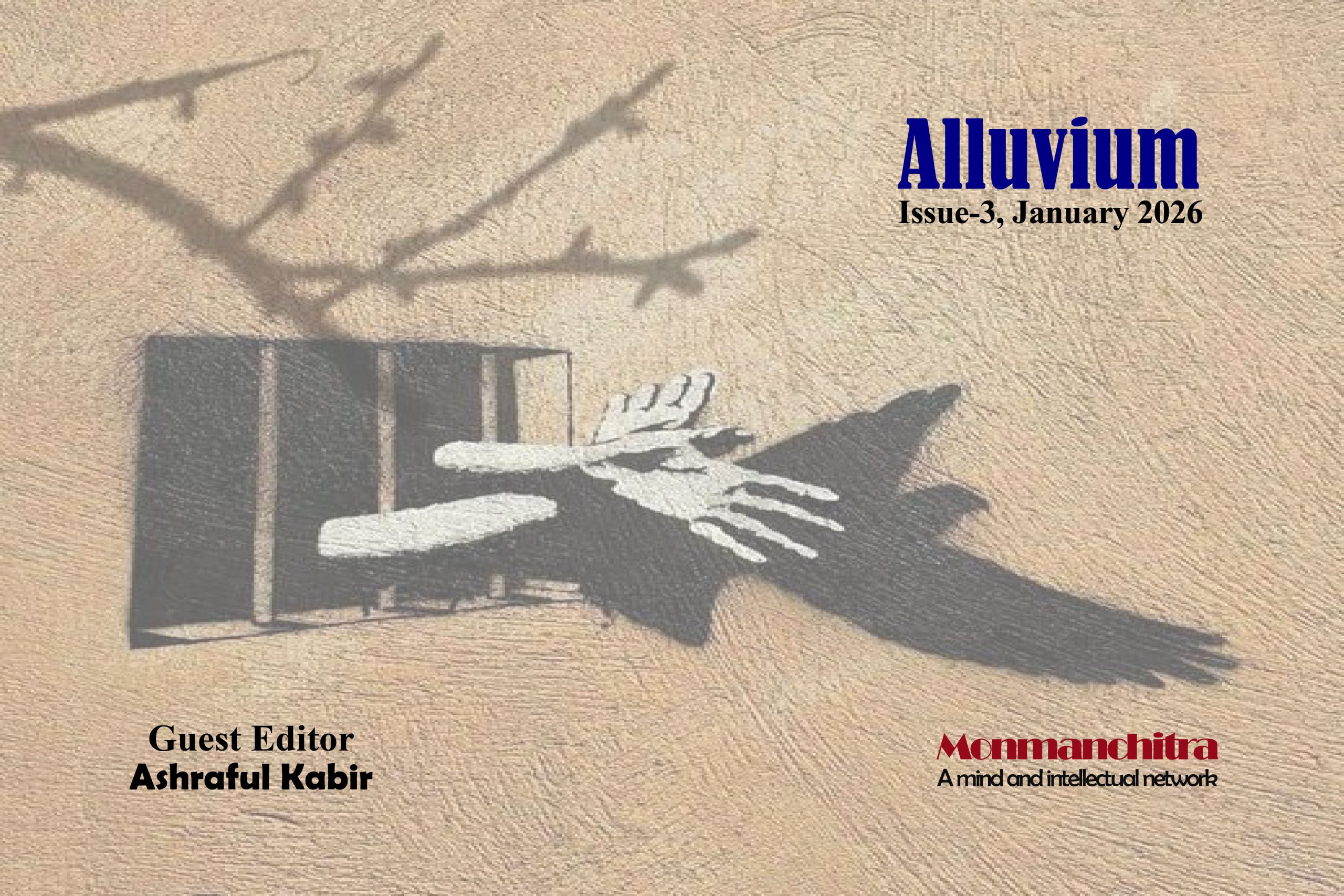 You are currently viewing Alluvium, Issue-3, New Year 2026