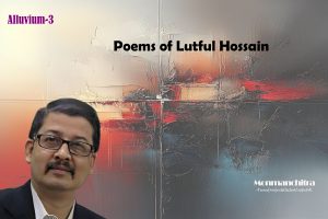 Read more about the article Poems of Lutful Hossain