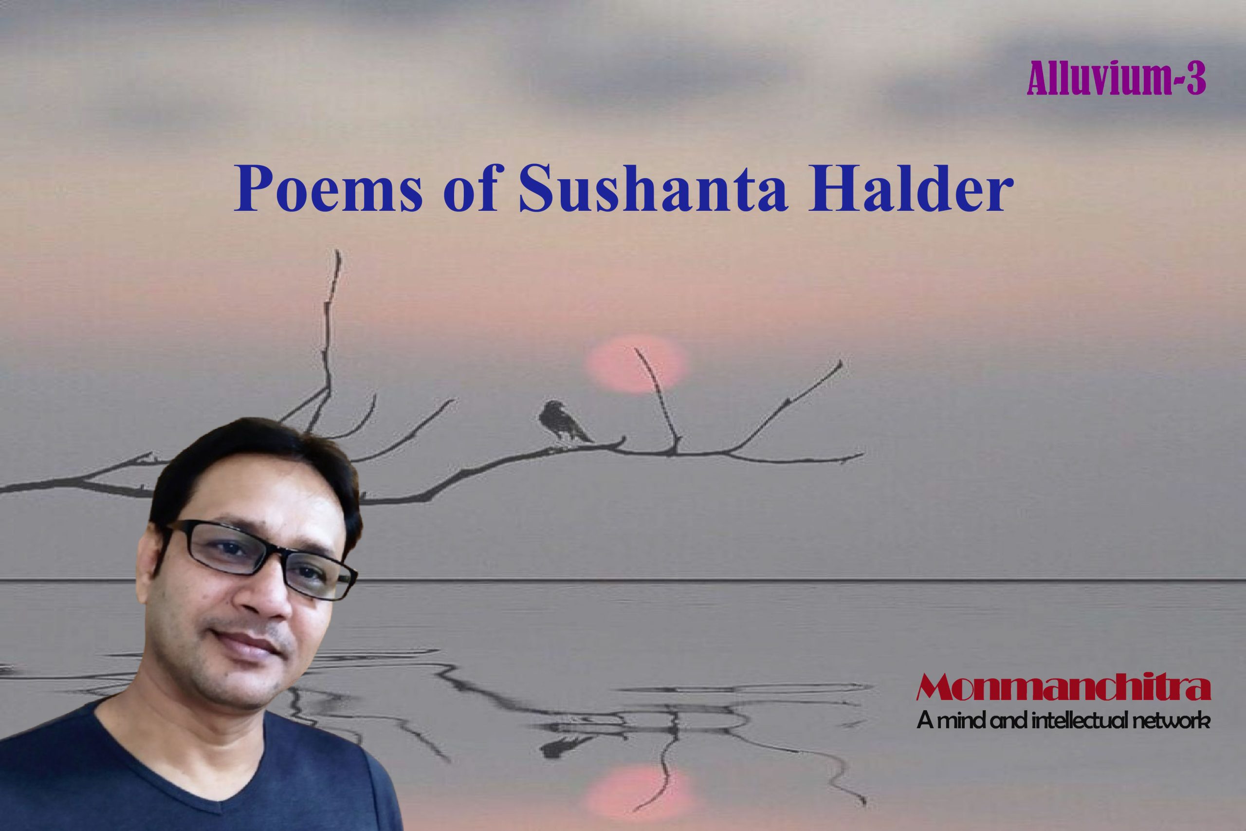 You are currently viewing Poems of Sushanta Halder