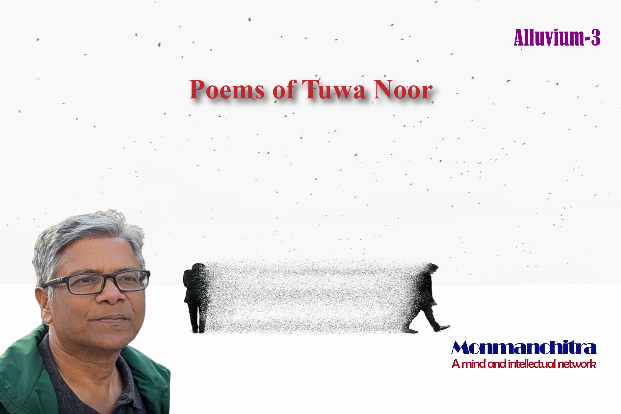 You are currently viewing Poems of Tuwa Noor